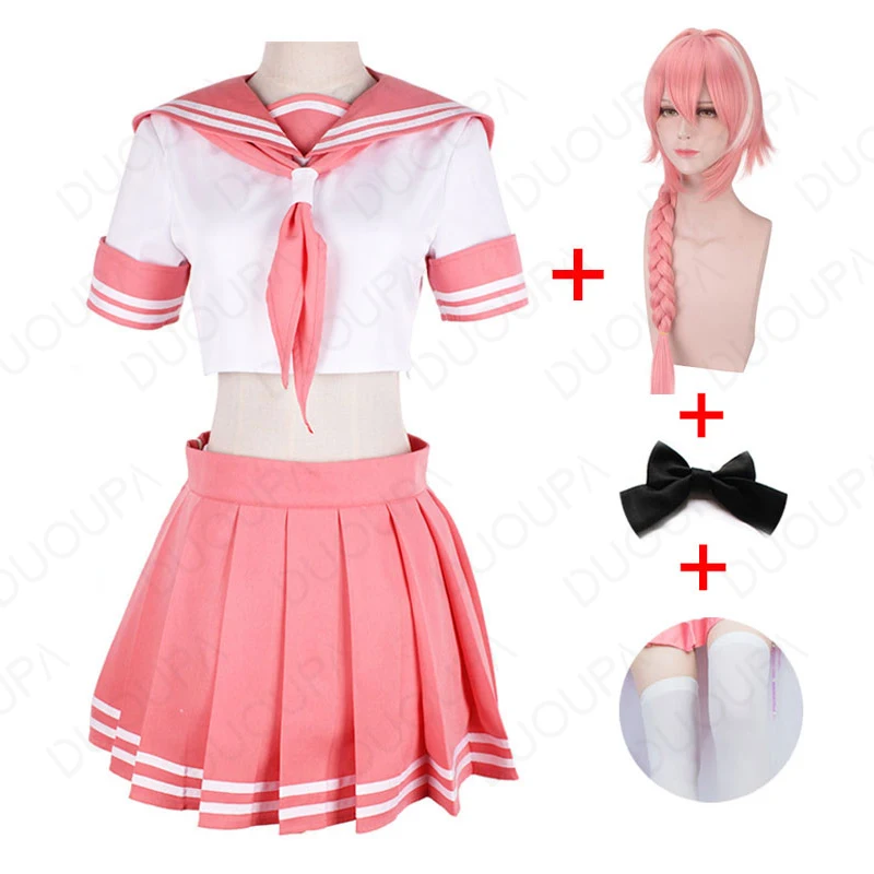 Astorford костюм моряка Apocrypha Rider Astolfo Косплей JK школьная форма женский необычный