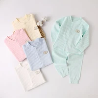 baby girl clothes set baby clothes underwear childrens for autumn and winter clothes long sleeved pants sleepwear