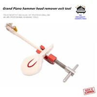 grand piano hammer head remover exit tool piano tuning tools accessories piano hammer take out the press piano repair tool parts