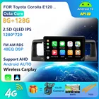 Автомагнитола 6 грамм для Toyota Corolla E120 e 120 BYD F3 2007-2011 DSP IPS Android 10,0 4G NET, мультимедийный видеоплеер carplay