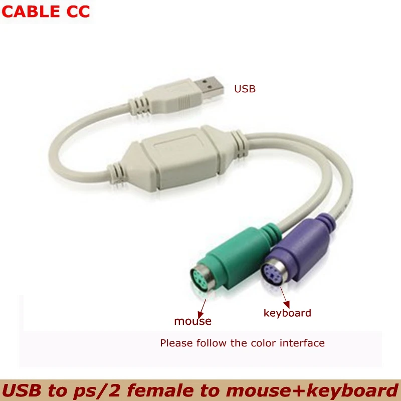 Двойной кабель переходник PS2 PS/2 MINI DIN 6pin к USB 2 0 для ПК|Компьютерные кабели и