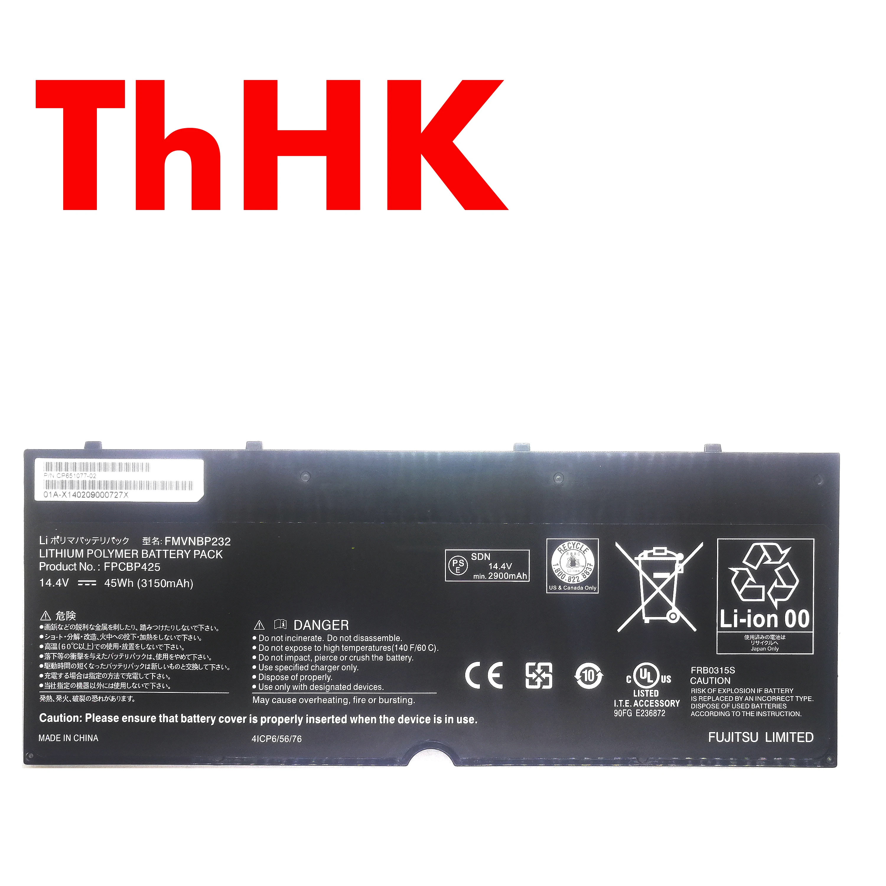 Оригинальный аккумулятор для ноутбука FUJITSU LifeBook T904 T935 T936 U745 14 4 В 45 Вт/ч 3150 мАч FPCBP425