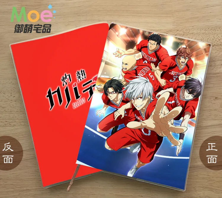 

Anime Burning Kabaddi Figure Student Notebook Delicate Eye Protection Notepad 7940 Diary Memo Gift