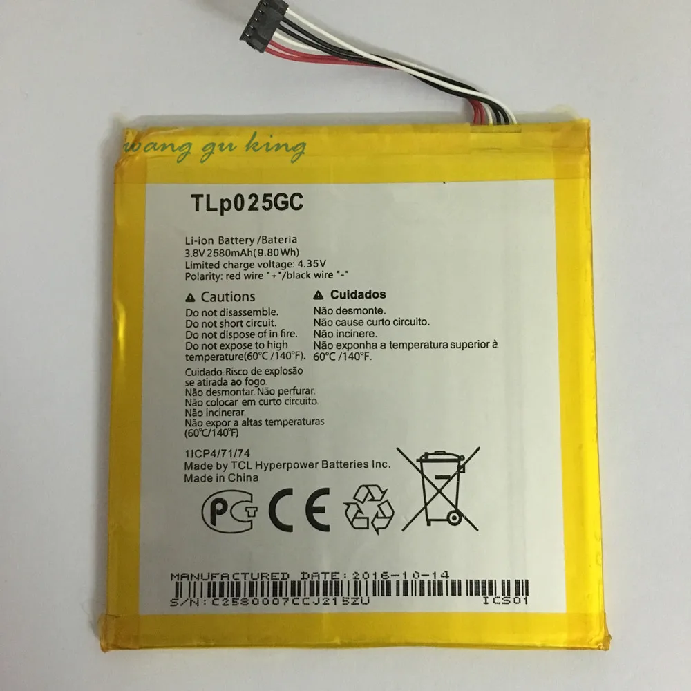 Новый высококачественный аккумулятор TLP025GC 2580 мАч для Alcatel One Touch Pixi 4 (7) 3G 9003X