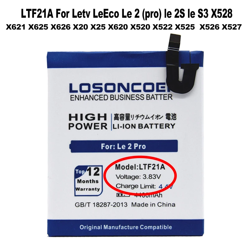 LTF21A Battery 5650 мА/ч, LT633 LTF26A LTF23A LTF21A LTH21A Батарея для LeEco Letv Le MAX 2X821X820X822 1(макс.) X900 Pro 3X650X728X720X722 - Цвет: LTF21A Battery