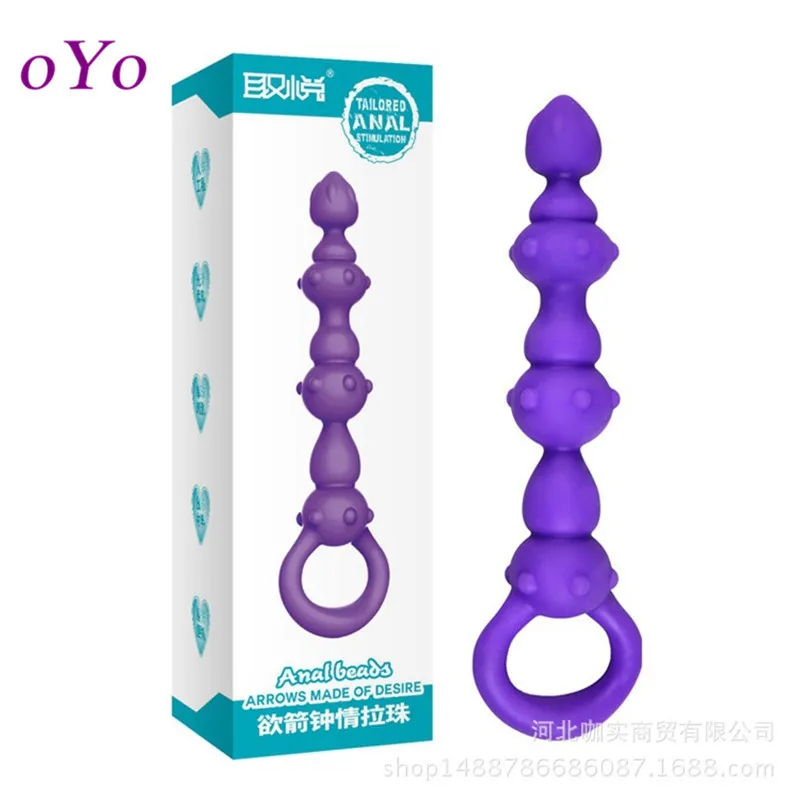 Oyo анальные шарики для заднего двора Анальные игрушки точки G Анальная пробка