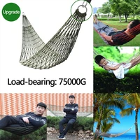 portable nylon hammock rope reticular outdoor garden furniture mesh hammock camping picnic swing hang net