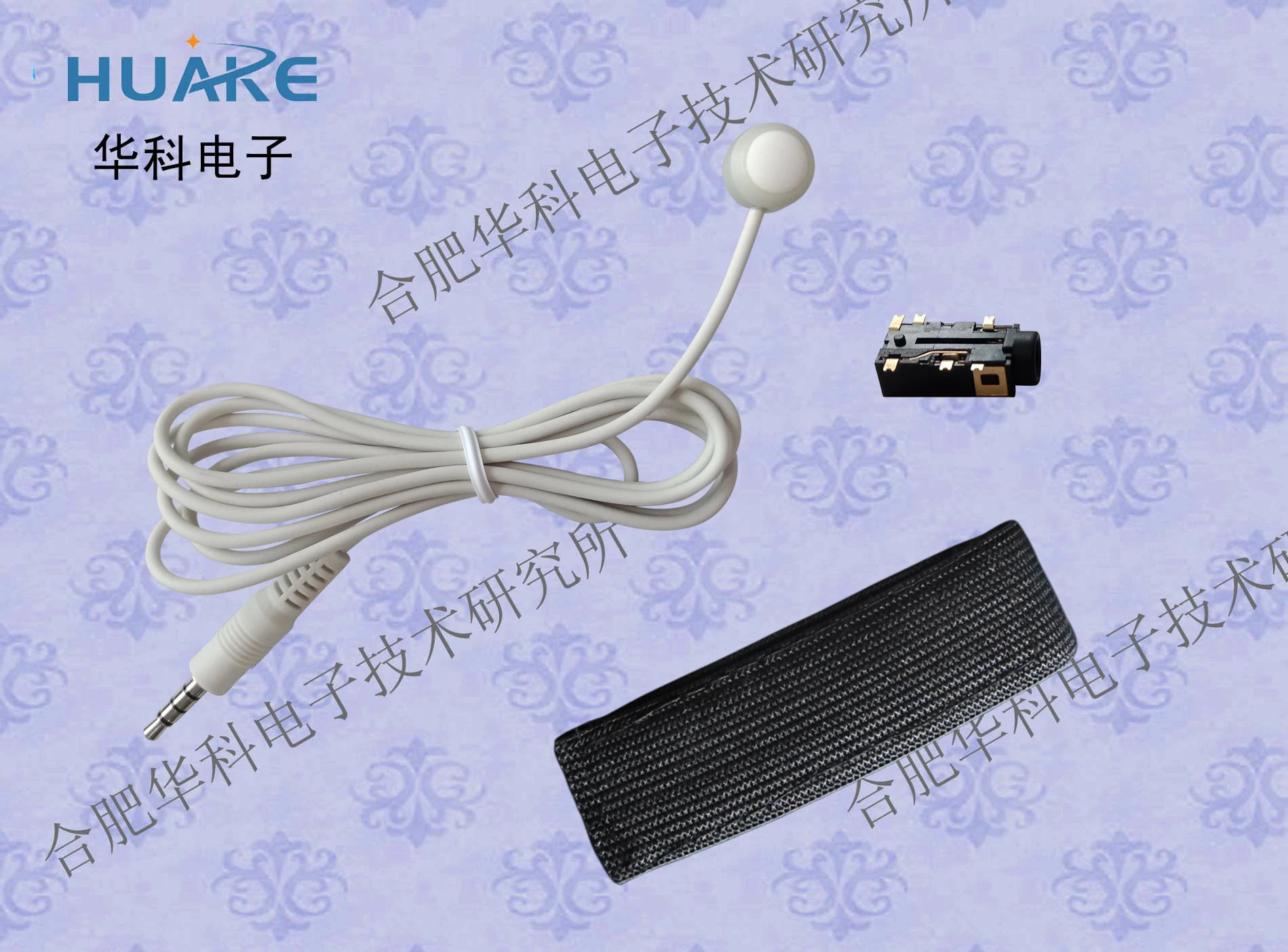 

Фотоимпульсный датчик/импульсный датчик/ультрамаленький импульсный датчик/Техническая поддержка