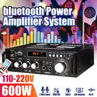 110V-220V 600 Вт Hifi динамики автомобиля Усилитель Аудио Bluetooth Мощность усилитель светодиодный Дисплей караоке дома Театр усилитель 2 канала