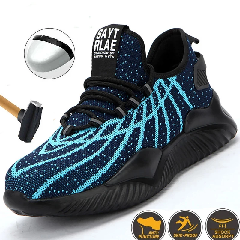 Ботинки защитные для мужчин и женщин Нескользящие рабочие туфли летающий