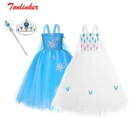 girls white blue gauze dress costume princess snow queen dressing up with cape for girl carnival fancy party dress 2 10t