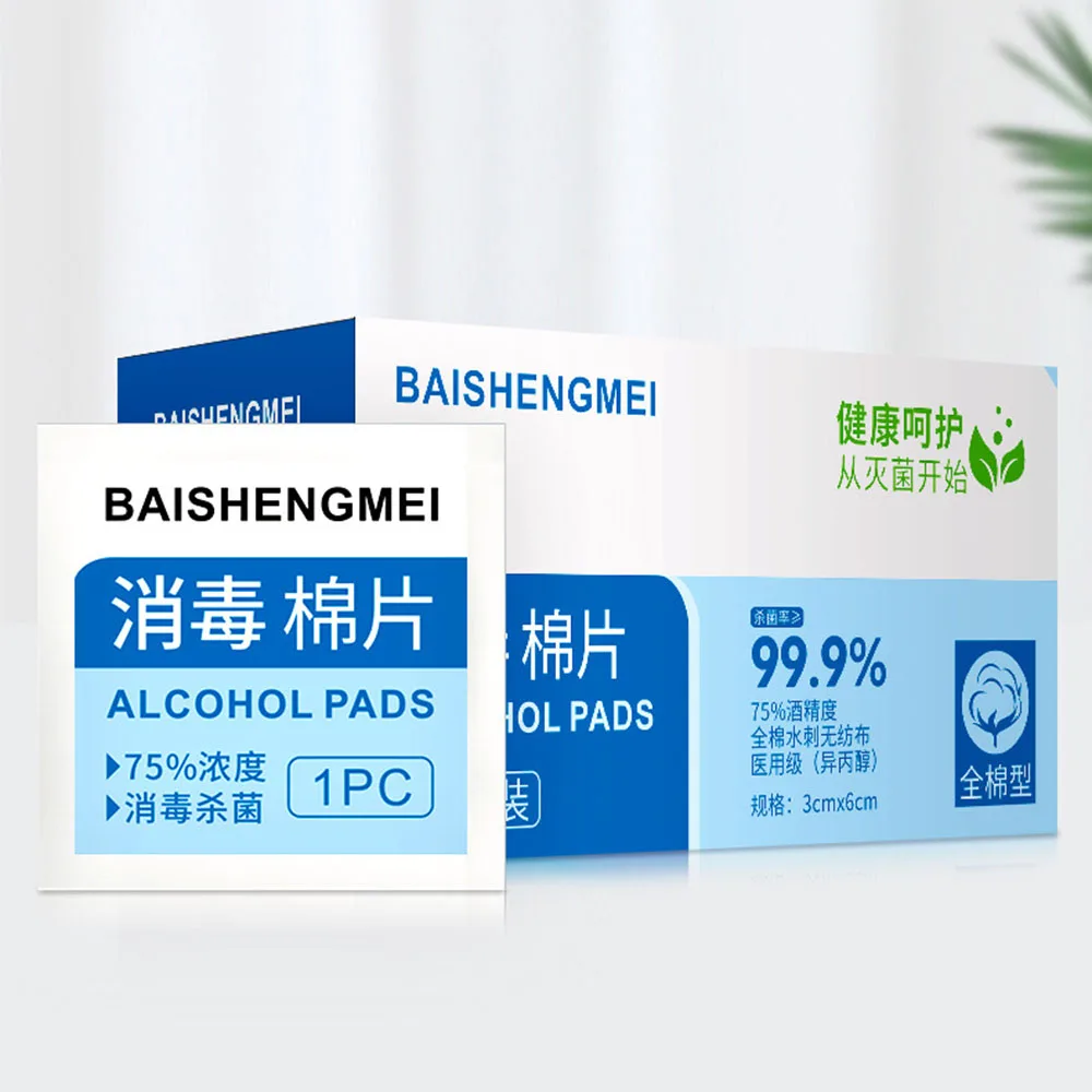 100 шт./лот салфетка для протирания тампон Саше инструмент Моющее Средство Влажные