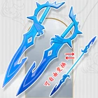 Игра Genshin ударная тартаглия реквизит для косплея проект Хранитель Яша тартаглия маска из ПВХ оружие копье аксессуары для Хэллоуина игрушки