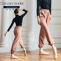 ballet dance pants female adult bloomers loose feet dancing wide legged leotards yoga practice pants outdoor pants