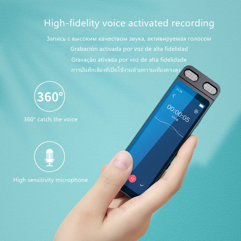 Мини-диктофон Yescool M51 Bluetooth 5 0 с поддержкой развлечений | Электроника
