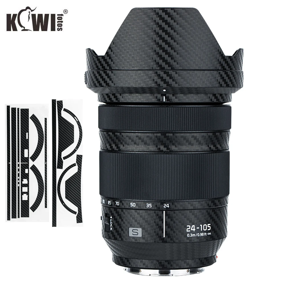 Противоскользящая Крышка для объектива и бленда из углеродного волокна защитная