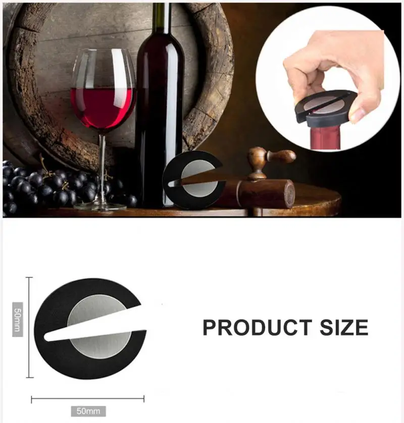 Алюминиевый резак для винной бумаги фольга нож инструмент открывания вина