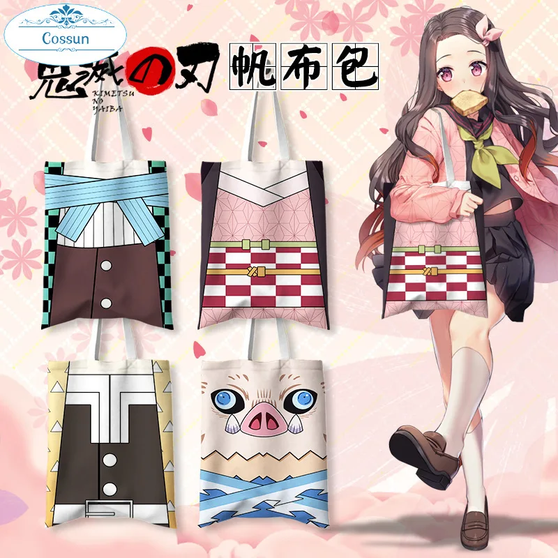 

COSSUN 2020 милая сумка Hanako-kun из японского аниме-туалета: Kimetsu No Yaiba, Брезентовая сумка через плечо, сумка