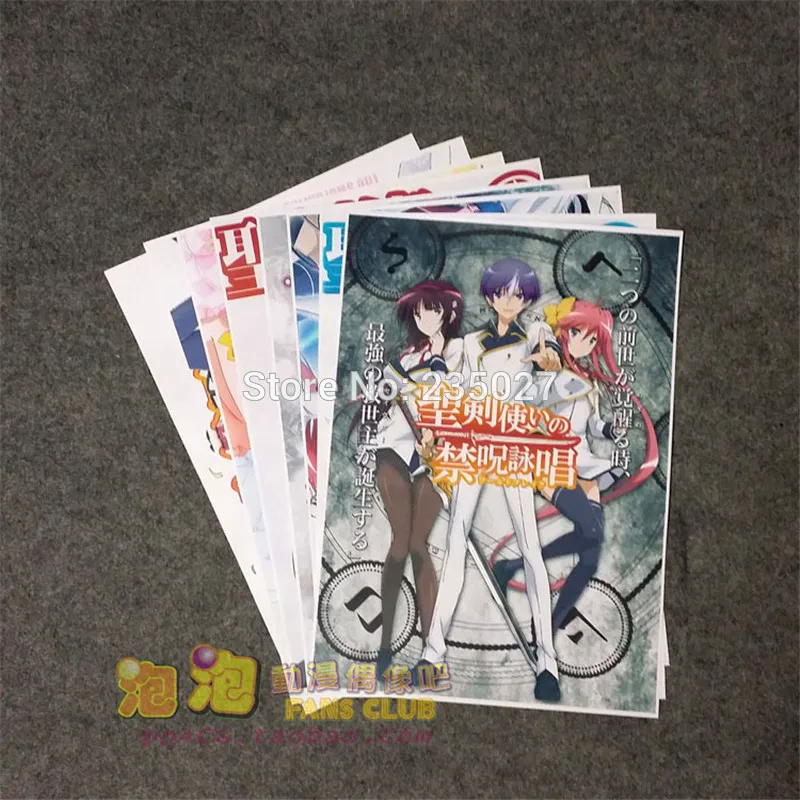 8 шт./компл. аниме Seiken Tsukai no World Break постер настенные картинки наклейки для комнаты