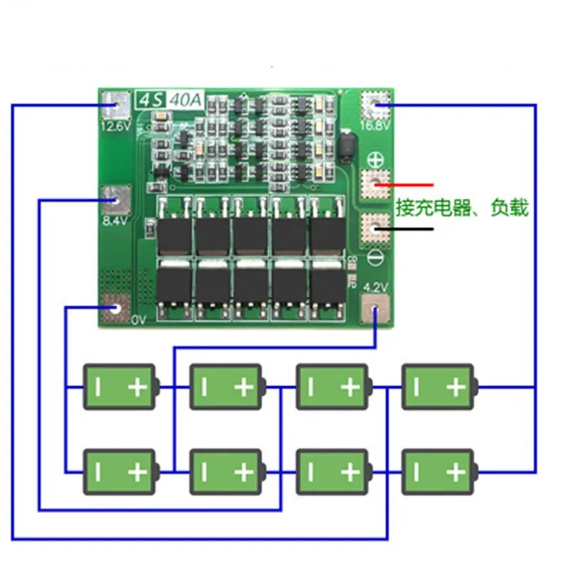 Защитная плата 3S/4S 40A/60A 18650 BMS для зарядки литий ионных батарей двигателя