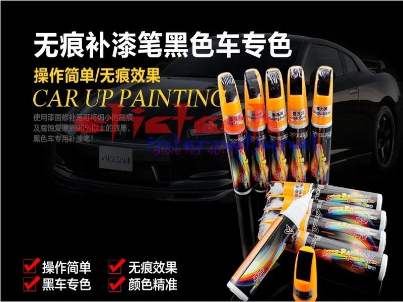 DHL или Fedex 200 шт. Pro черный цвет для удаления царапин автомобиля ручка ремонта