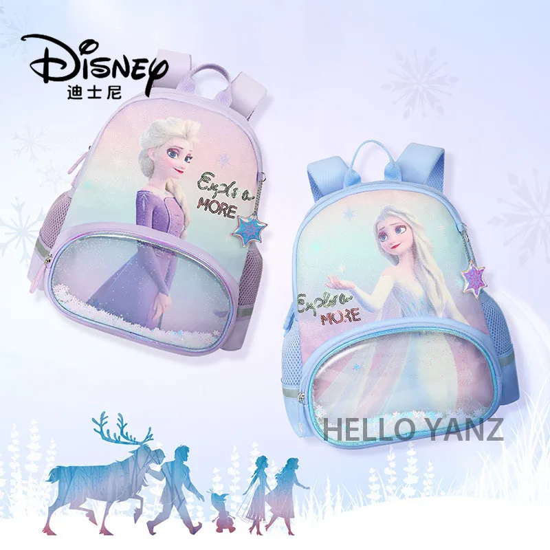 

Disney School Bag Baby Girl Cute Princess Aisha Children Night Reflective Striped Backpack Girl Fashion Frozen Backpack