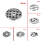 Диск для мяса шлифовальная плита, 34, 5, 6, 10, 12, 16 мм, нержавеющая сталь