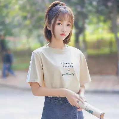 

Fashion Logo Printing brown T Shirts Women's Short Sleeve Fashion 100% cotton Female T-Shirts