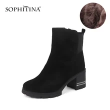 SOPHITINA/шерстяные женские ботинки Высококачественные детские