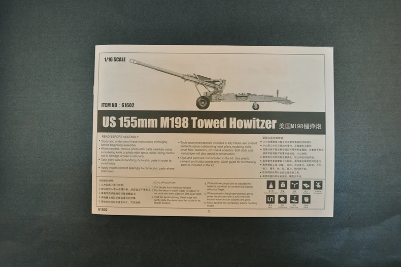 61602 1/16 1:16 весы США 155 мм M198 Towed Artillery Howitzer Cannon Toy набор пластиковых моделей в сборе |