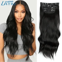 lativ 4pcsset synthetic long wavy hair extensions clip in hair extensions dark brown black hairpiece high temperature fiber