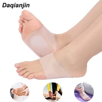 arch support orthopedic feet pad man woman flat feet plantar fasciitis pain relief soft gel insole sports socks foot care tool
