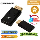 Переходник с порта дисплея на HDMI-совместимый кабель 4K 1080P проектор для телевизора DP 1,4 адаптер для порта дисплея для ПК ТВ DP к HDMI
