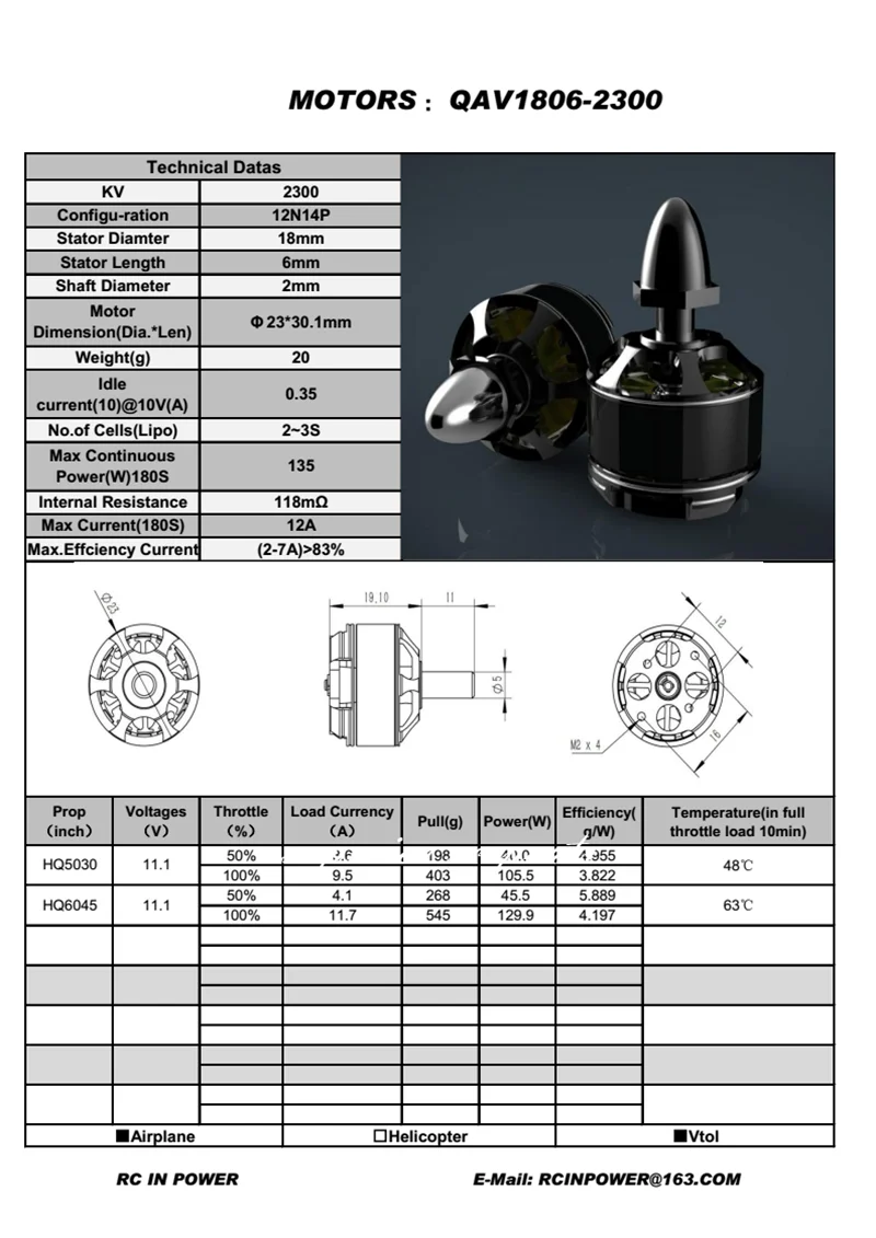 RCINPOWER QAV 250 1806 KV2300 миниатюрный бесщёточный электродвигатель CW CCW супер светильник