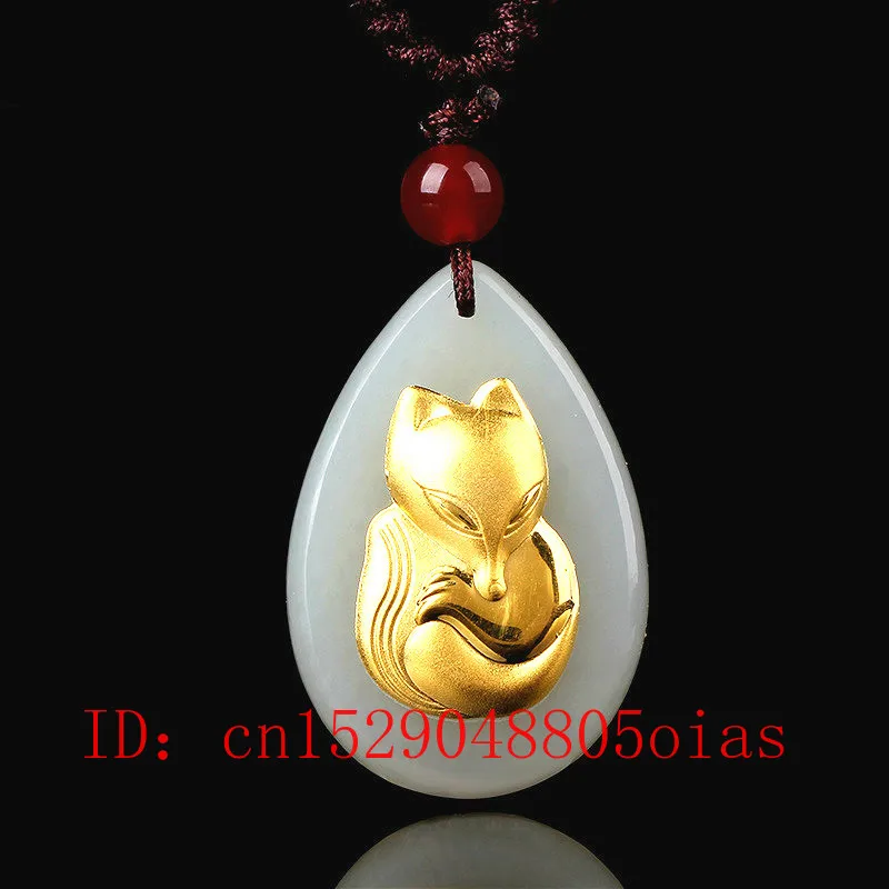Натуральный китайский белый нефритовый мозаика Золотая подвеска лиса красивые