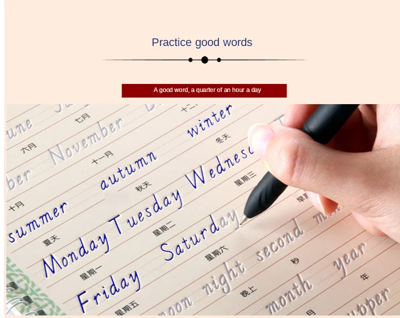 

Italian Style Reusable English 3D Groove Calligraphy Copybook Liu Pin Tang Erasable Pen Learn Words Adults Kids Art Writing Book