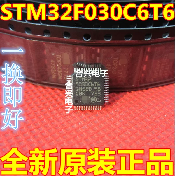 5 предметов в партии lote оригинальный и подлинный STM32F030C6T6 LQFP 48 ARM cortex m032 bit