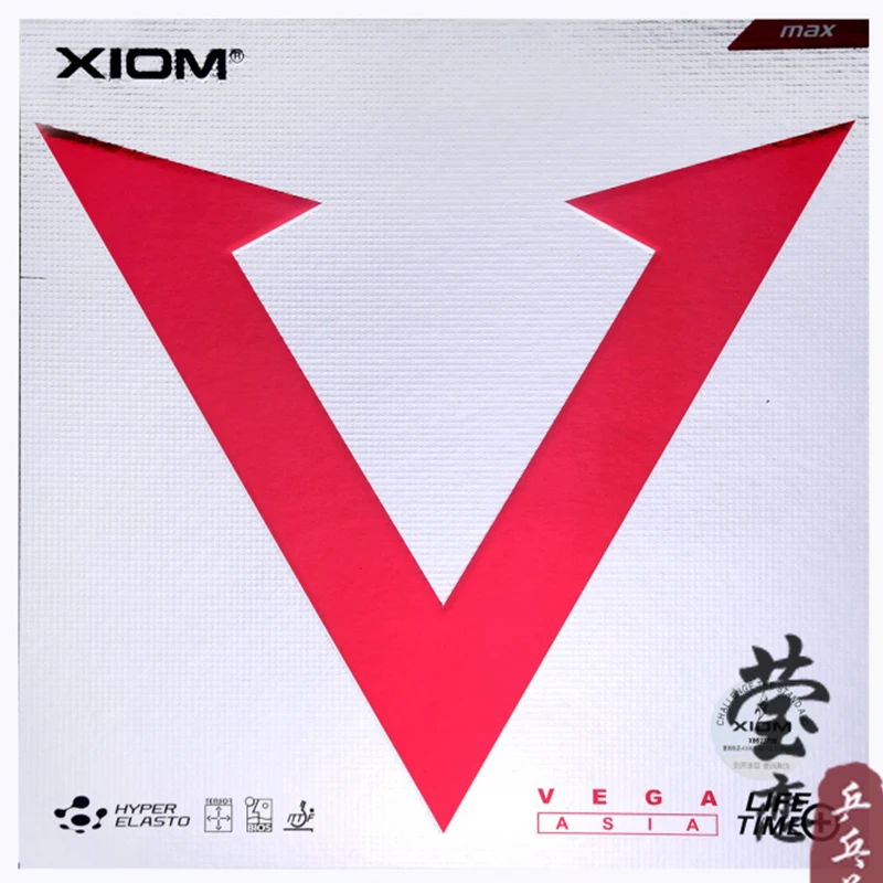 

Original Xiom VEGA 79-009 table tennis rubber made in Germany forhand table tennis racket racquet sports indoor sports