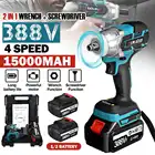 BLMIATKO обновление 388V 4 Скорость бесщеточный Электрический Аккумуляторный ударный гайковерт Перезаряжаемые 12 дюйма ключ, дюймовый стандарт Мощность инструменты с 2 Батарея