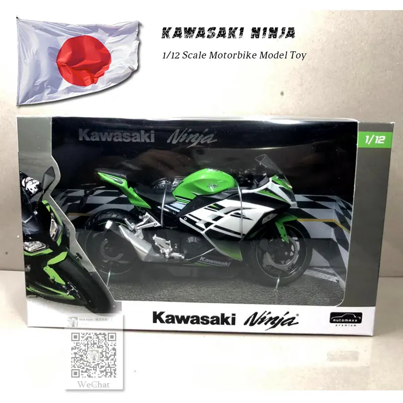JOYCITY 1/12 масштаб игрушки, модели мотоциклов KAWASAKI NINJA/H2 литья под давлением металлический мотоцикл модель ручной работы игрушка для коллекции, подарок, дети