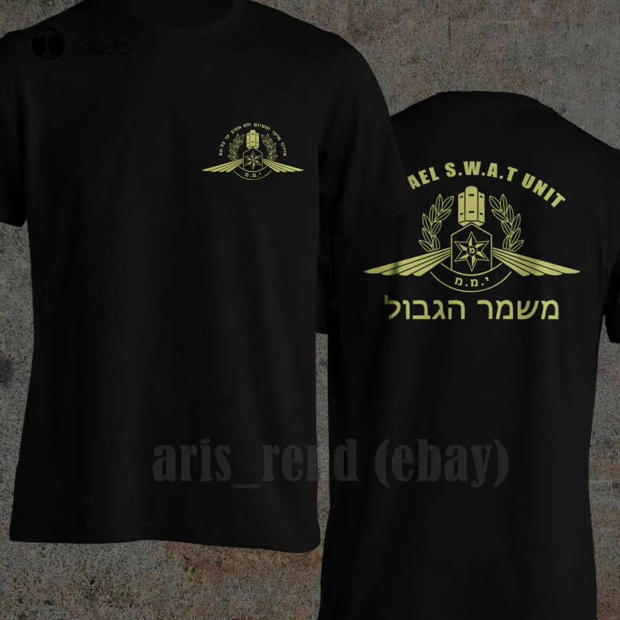 

Yamam Israeli Counter-Terrorism Unit Israel Swat Special Force New Fashion Graphic Letter Men Casual Cotton Short Sleeve T Shirt