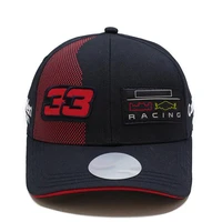 2021 new cotton f1 racing hat f1 team logo baseball caps are sold in the same style