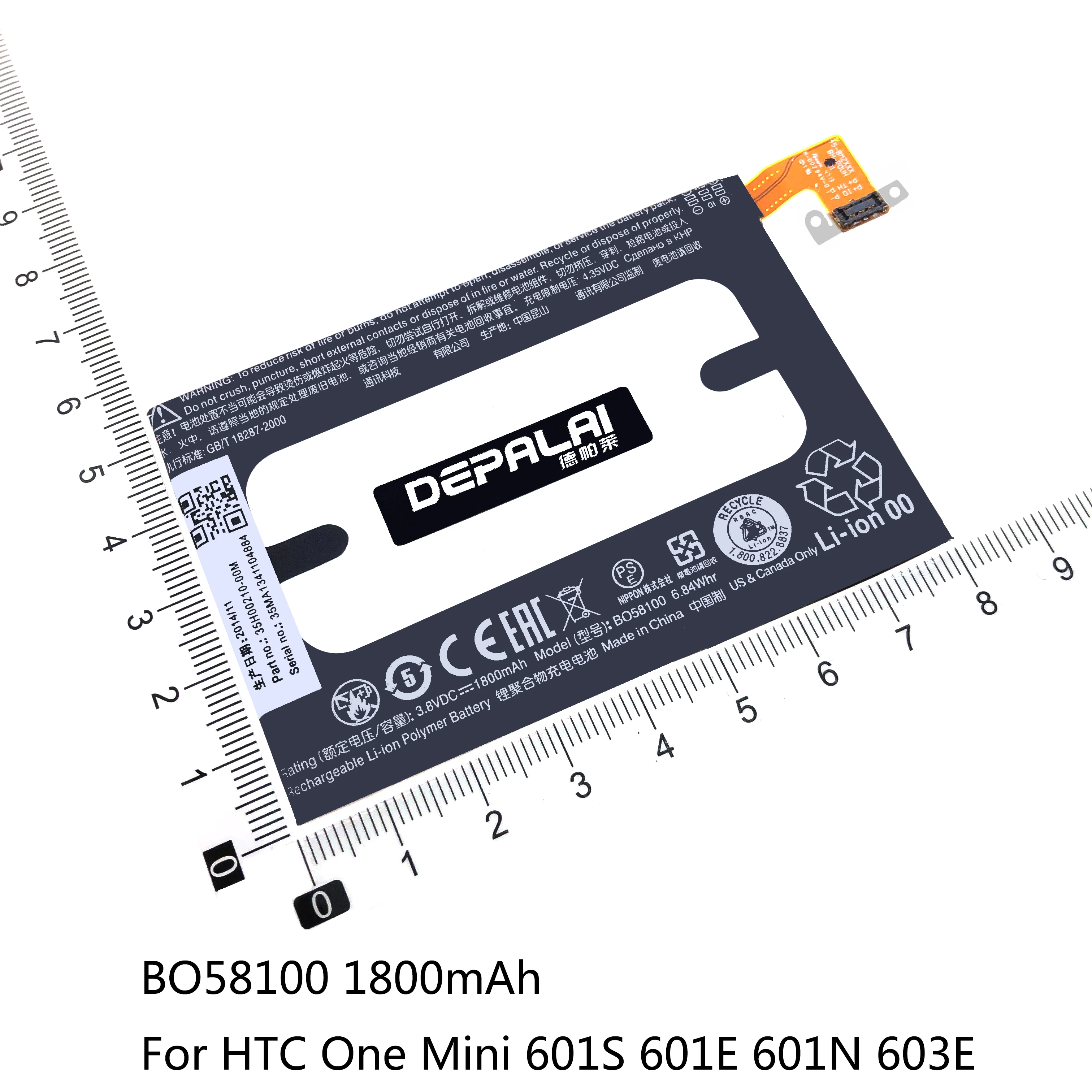 BJ83100 BL83100 BO58100 BO68100 аккумулятор для HTC One Mini 601S ButterflyS 9088 9060 901 G23 S720e Z520 S728e X920e батареи -