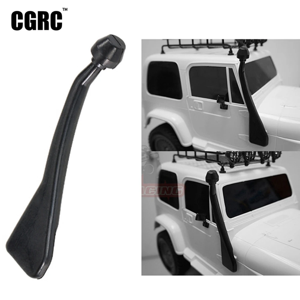 Резиновый выхлоп горла для 1/10 RC Гусеничный автомобиль RC4WD D90 D110 корпус