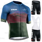 Трикотажный комплект для велоспорта STRAVA, мужской комплект с шортами и нагрудником, профессиональная команда велоспорта, гоночная форма, одежда 2022, летний костюм для горного велосипеда