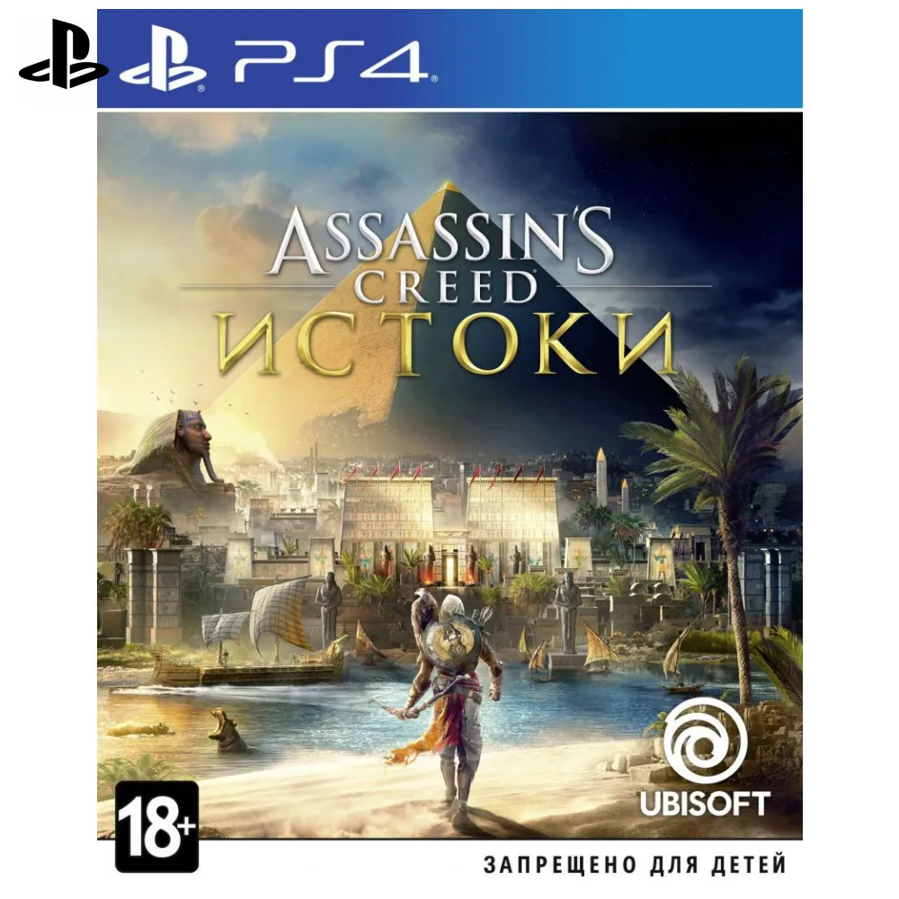 Игра для Sony PlayStation 4 Assassin's Creed: Истоки (русская версия) | Электроника