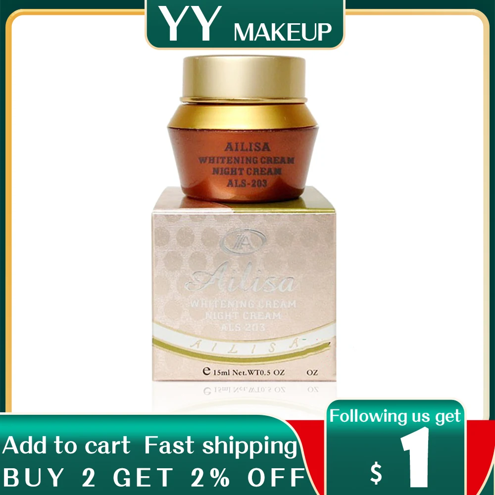 

AILISA face skin care beauty whitening night cream