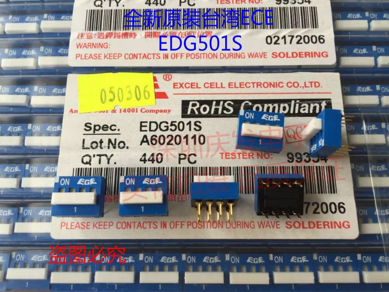 Оригинальный Новый 1/4 1 битный EDG501S переключатель циферблата с большой головкой