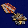 Изображение товара 1