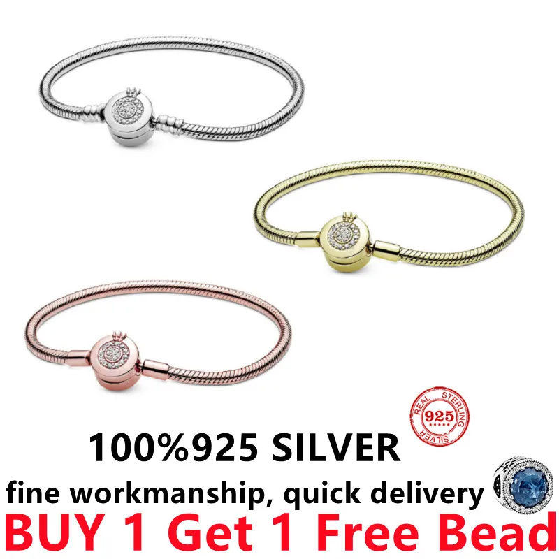 

Браслет «Змея» из серебра 100% пробы под розовое золото